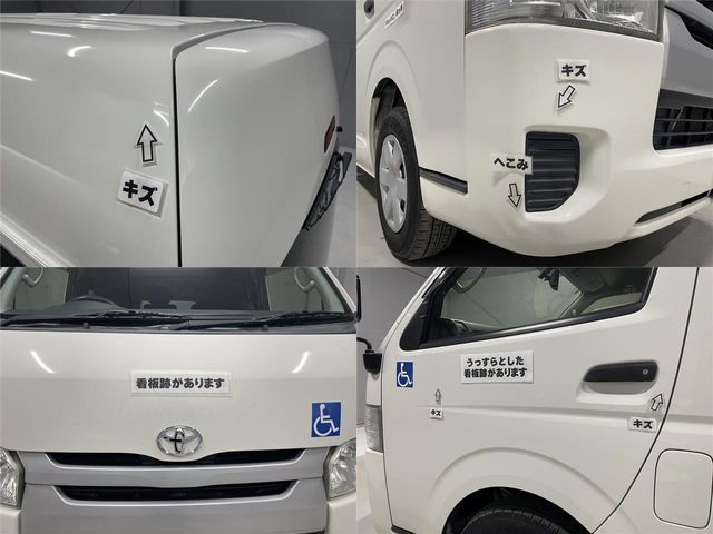 TOYOTA REGIUSACE van 2WD 2015