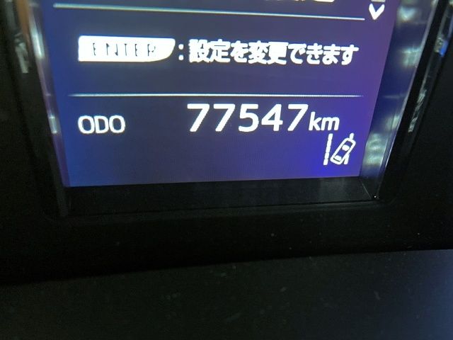 TOYOTA CROWN sedan hybrid 2017