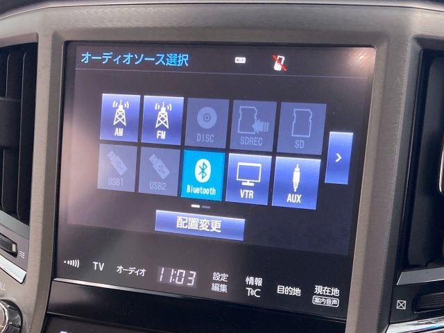 TOYOTA CROWN sedan hybrid 2017