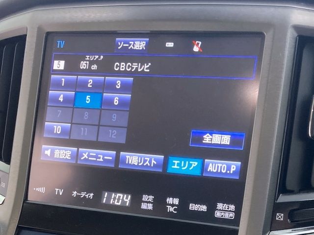 TOYOTA CROWN sedan hybrid 2017