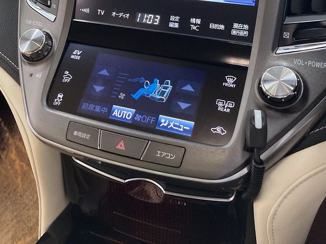 TOYOTA CROWN sedan hybrid 2017