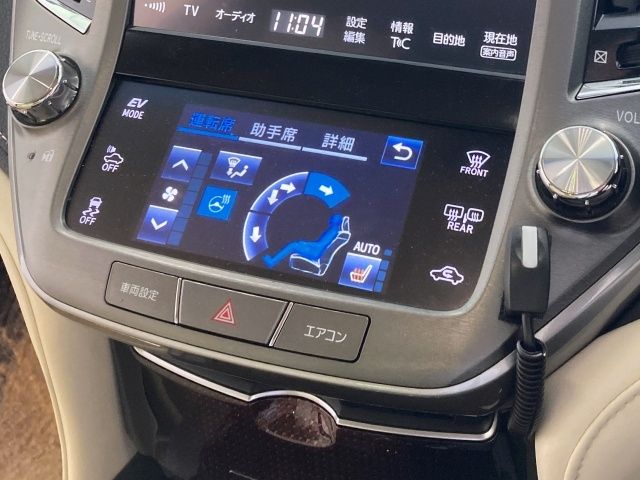 TOYOTA CROWN sedan hybrid 2017