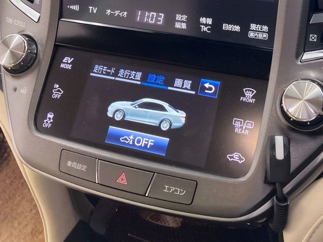 TOYOTA CROWN sedan hybrid 2017