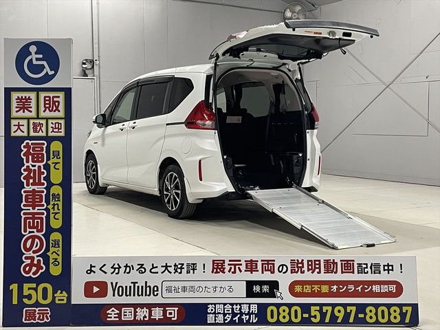 HONDA FREED plus HYBRID 2017