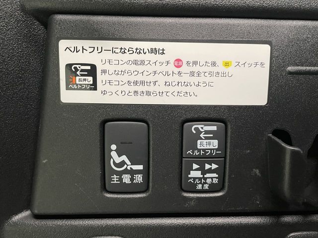 HONDA FREED plus HYBRID 2017