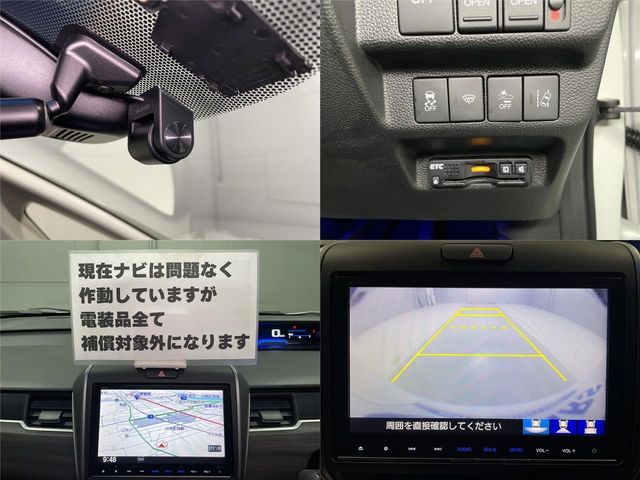 HONDA FREED plus HYBRID 2017