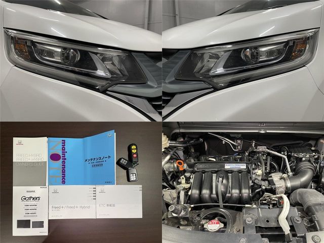 HONDA FREED plus HYBRID 2017