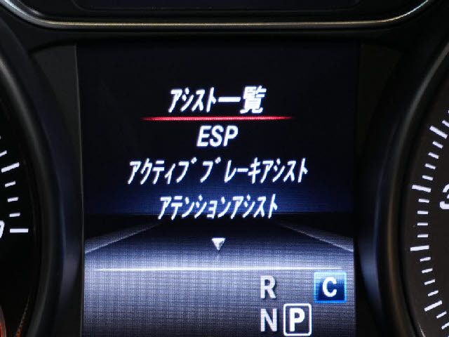 MERCEDES BENZ MERCEDES BENZ CLA Shooting Brake 2017