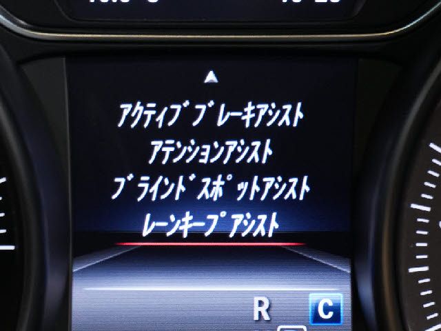 MERCEDES BENZ MERCEDES BENZ CLA Shooting Brake 2017