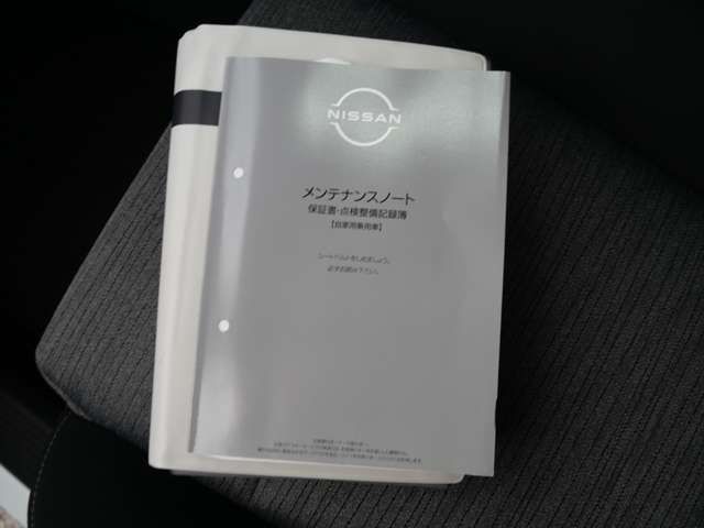 NISSAN X-TRAIL 4WD 2023