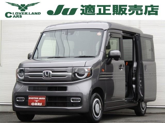 HONDA N-VAN+STYLE 2022