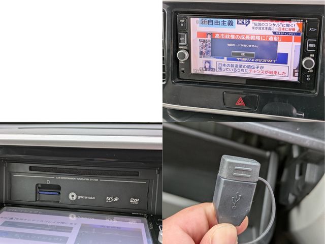 NISSAN DAYZ ROOX 2017