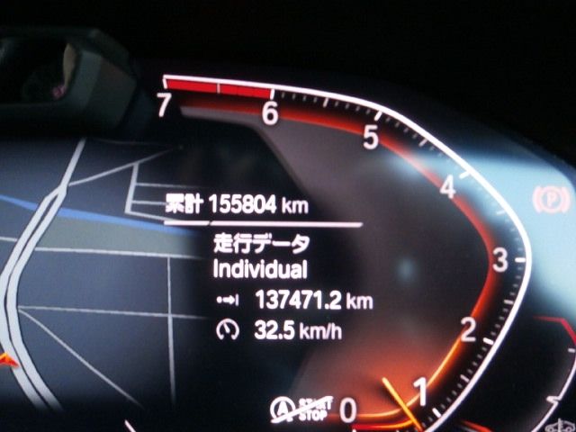 BMW BMW 3series sedan 2019