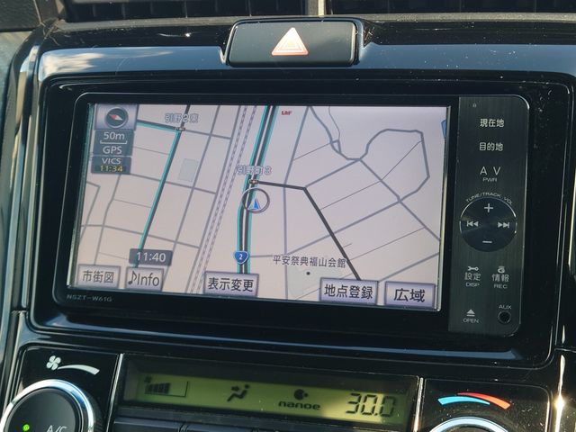 TOYOTA COROLLA FIELDER HYBRID 2013