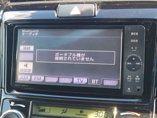 TOYOTA COROLLA FIELDER HYBRID 2013