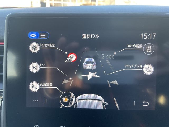 RENAULT RENAULT ARKANA 2023