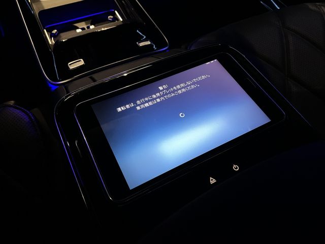 MERCEDES BENZ MERCEDES Maybach S class 2022