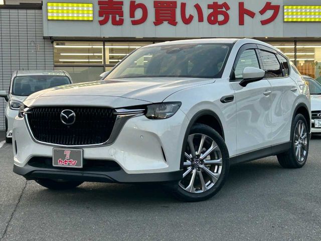 MAZDA CX-60 2023