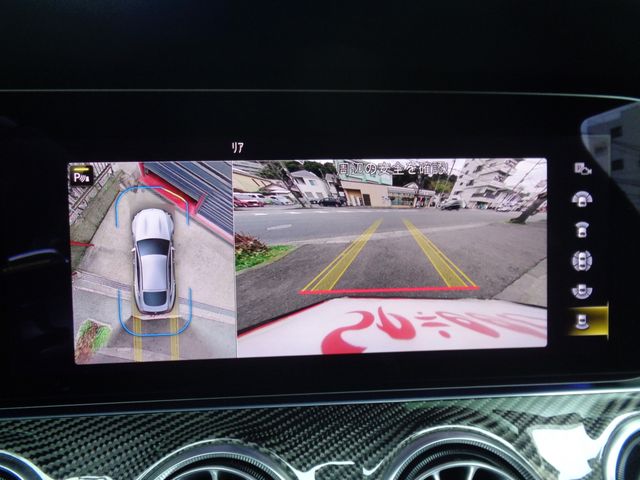 MERCEDES BENZ MERCEDES AMG GT 4D coupe 2023