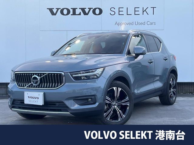VOLVO VOLVO XC40 2021