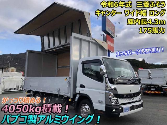 MITSUBISHI CANTER 2024