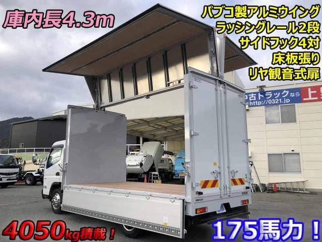 MITSUBISHI CANTER 2024