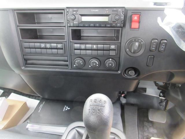 MITSUBISHI FUSOU FIGHTER 2025