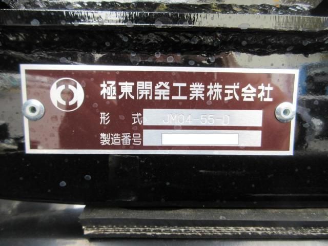 MITSUBISHI FUSOU FIGHTER 2025