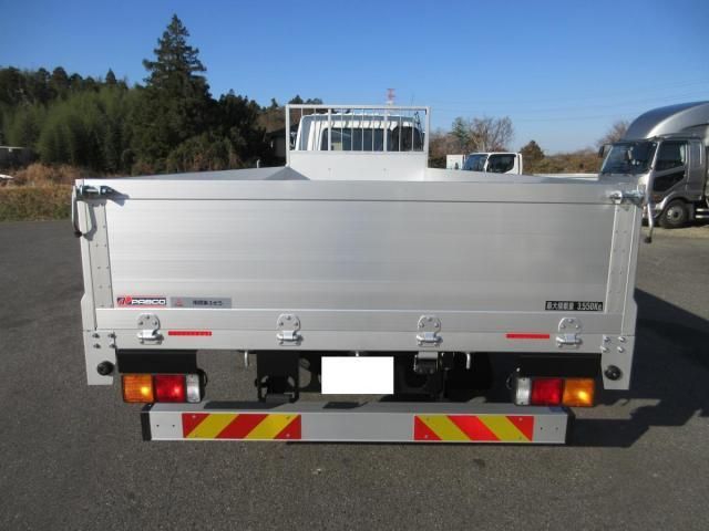 MITSUBISHI FUSOU FIGHTER 2025