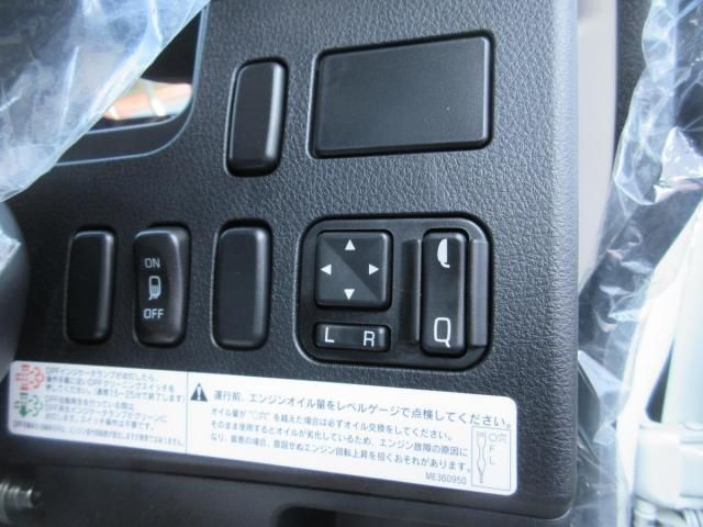 MITSUBISHI FUSOU FIGHTER 2025