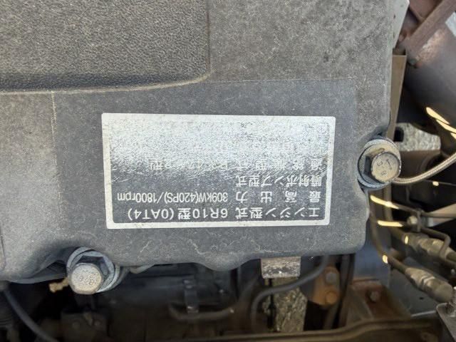 MITSUBISHI FUSOU SUPER GREAT 2018