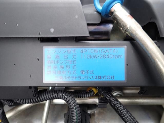 MITSUBISHI CANTER 2018