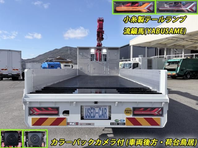 MITSUBISHI FUSOU FIGHTER 2024