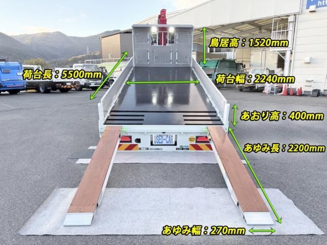 MITSUBISHI FUSOU FIGHTER 2024