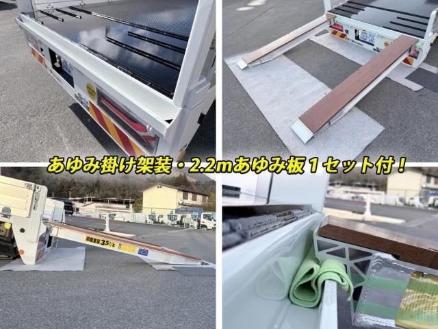 MITSUBISHI FUSOU FIGHTER 2024