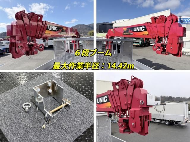 MITSUBISHI FUSOU FIGHTER 2024