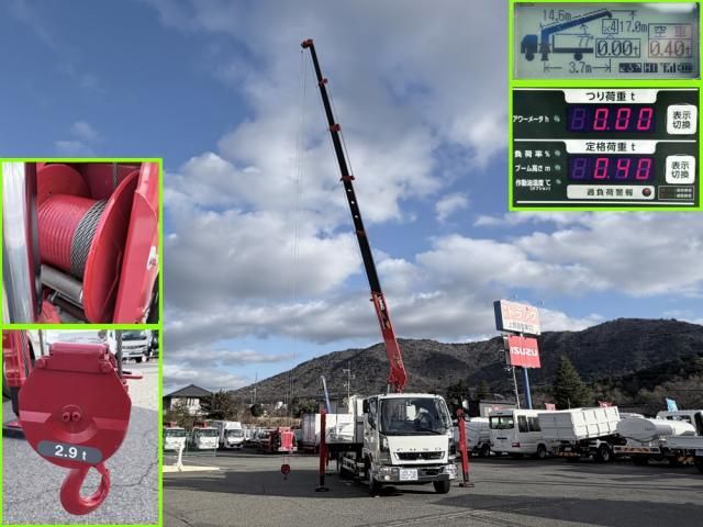 MITSUBISHI FUSOU FIGHTER 2024