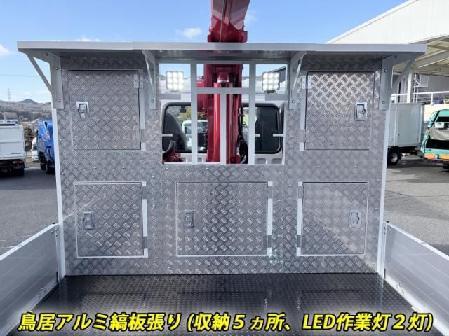 MITSUBISHI FUSOU FIGHTER 2024