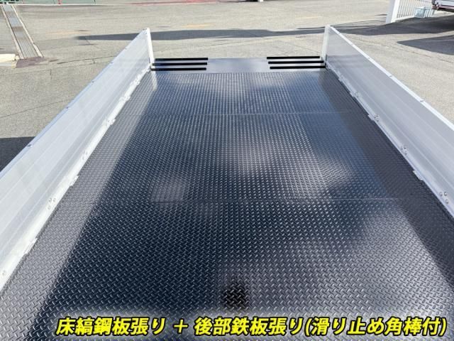 MITSUBISHI FUSOU FIGHTER 2024