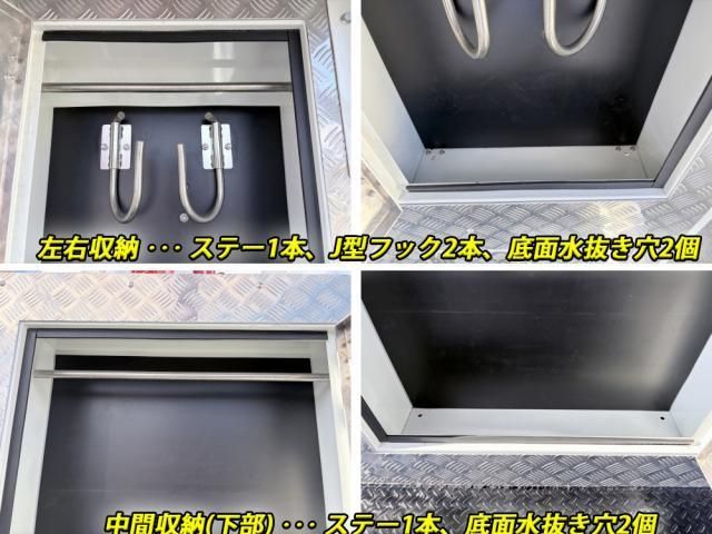 MITSUBISHI FUSOU FIGHTER 2024