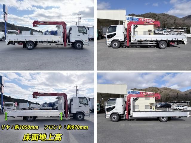 MITSUBISHI FUSOU FIGHTER 2024