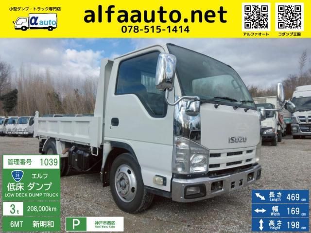ISUZU ELF 2012