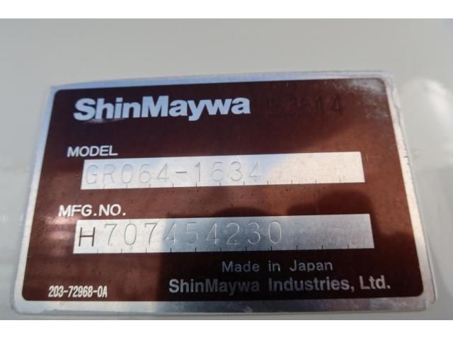 MITSUBISHI CANTER 2016