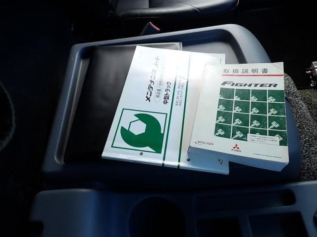 MITSUBISHI FUSOU FIGHTER 2012