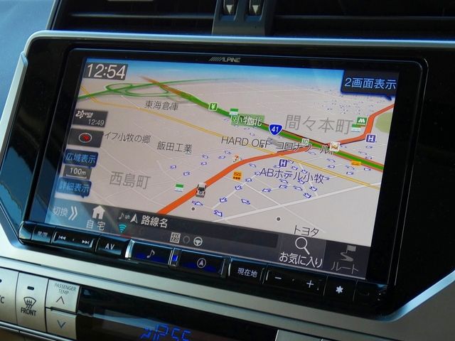 TOYOTA LANDCRUISER PRADO 2021