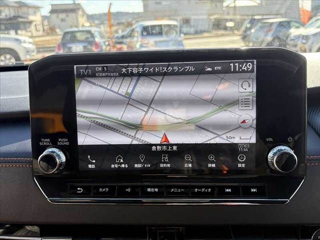 MITSUBISHI OUTLANDER PHEV 2023