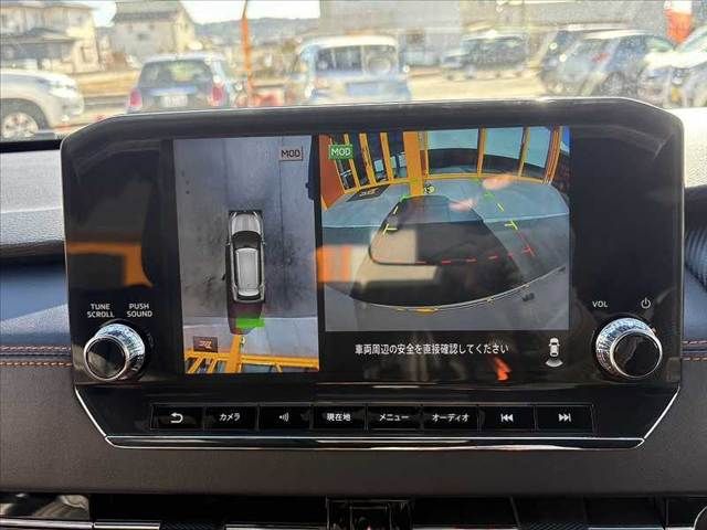 MITSUBISHI OUTLANDER PHEV 2023