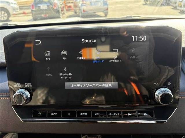 MITSUBISHI OUTLANDER PHEV 2023