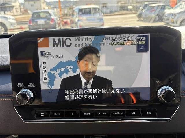 MITSUBISHI OUTLANDER PHEV 2023