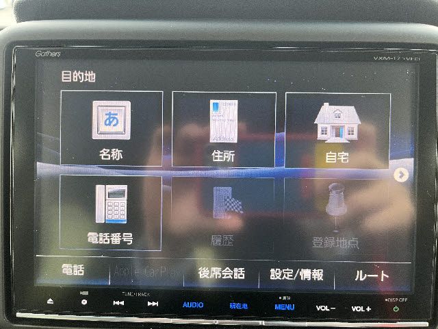 HONDA N BOX CUSTOM 2017